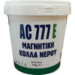 Μαγνητική Κόλλα για Βινυλικά Δάπεδα και Μοκέτες Ac777e 1kg - Β331
