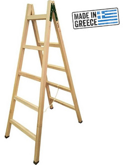 LEADER Ξύλινη Σκάλα Διπλή 1.20m (3 σκαλιά)