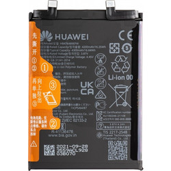 Huawei HB476489EFW (Nova 9 / Honor 50)