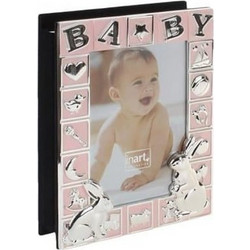 Κορνίζα-Άλμπουμ IN ART BABY