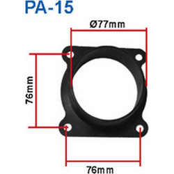 ΑΝΤΑΠΤΟΡ ΠΛΑΣΤΙΚΟΣ 77mm NISSAN