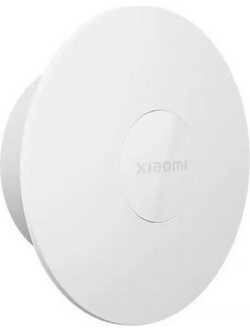 Xiaomi Night Light 3 (Bhr8978gl) (Xiabhr8978gl)