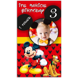 Αφίσα με φωτογραφία Mickey Mouse 1,30m