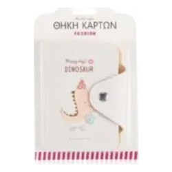 Θήκη καρτών 17x11cm 91216 λευκό