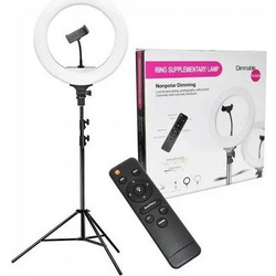Ring Supplementary Lamp μη πολικός φωτισμός με θήκη κινητού και τηλεχειριστήριο