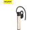 Awei A831BL Ακουστικό Bluetooth Earbud Gold