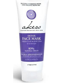 Akeso Detox Face Mask 75ml