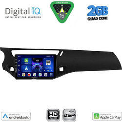 Digital IQ BXC 3092BL_CPAA Ηχοσύστημα Αυτοκινήτου με Οθόνη Αφής & GPS