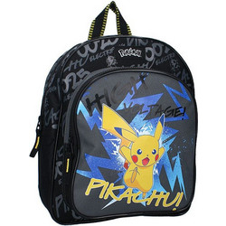 Pokemon Backpack Gotta Catch 'Em All! 33 cm