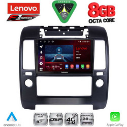 Lenovo SSQ 9454_CPA A/C Ηχοσύστημα Αυτοκινήτου με Oθόνη Αφής 9" & GPS