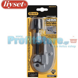 Ρυθμιζόμενος Σωληνοκόφτης Liyset 140mm