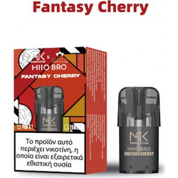 Fantasy Cherry Pod X1 προγεμισμένη κάψουλα Scandal Maskking 20MG