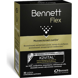 Bennett Benestet Anti-Hair Loss 30s