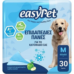 EasyPet Επιδαπέδιες Πάνες Σκύλου με Αυτοκόλλητο 60x60cm, 30τεμ