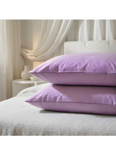 Σετ μαξιλαροθήκες 2 τεμαχίων 50x70cm Purple 42157129