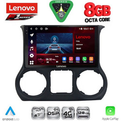 Lenovo SSR 10296_CPA Ηχοσύστημα Αυτοκινήτου 10" & GPS