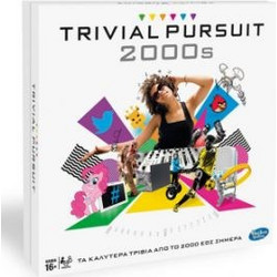 Hasbro Trivial Pursuit 2000s