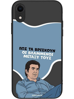 Sonique Greek Cult TV Series Θήκη με Σχέδιο «Βλαμμένοι» (iPhone XR)