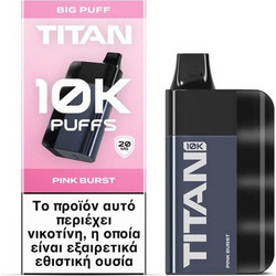 ΗΛΕΚΤΡ. ΤΣΙΓΑΡΟ GIGA 10.000PUFFS TITAN PINK BURST