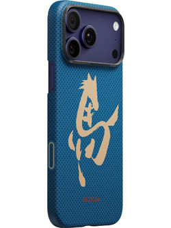 Pitaka Edge Case, Ink Horse Azure Green - Iphone 17 Pro - (HR1704P)