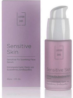 Lavish Care Sensitive Skin Sensitive Fix Soothing Face Serum Προσώπου 30ml