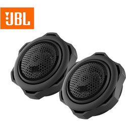 JBL Stadium 192T