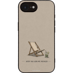 Sonique Men's Edition Θήκη με Σχέδιο «Αχού και δε με νοιάζει» (iPhone 16e / 17e)