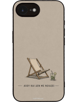 Sonique Men's Edition Θήκη με Σχέδιο «Αχού και δε με νοιάζει» (iPhone 16e / 17e)