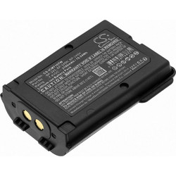 Cameron Sino Μπαταρία CS για VHF Icom IC-M71