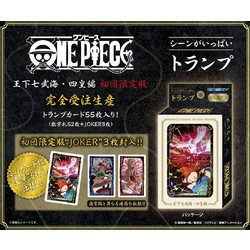 ONE PIECE -7 warlords of the Sea and 4 Emp. - Playing cards "Lim. Ed
