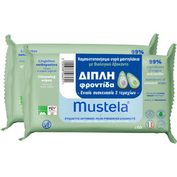 Mustela Avocado Cleansing Μωρομάντηλα Χωρίς Οινόπνευμα & Parabens με Aloe Vera 2x60τμχ