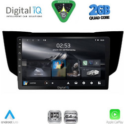Digital IQ RSD 1345BL_CPA Ηχοσύστημα Αυτοκινήτου με Oθόνη Αφής 9" & GPS