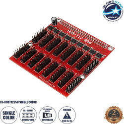 GLOBOSTAR(R) CARD-FK-HUBT12256 90099 Κάρτα Εικόνας για Μονόχρωμες LED Κυλιόμενες Ψηφιακές Επιγραφές/Οθόνες DC 5V IP20 - 6528X160 Pixels - Μ7.9 x Π7.9 x Υ1.1cm