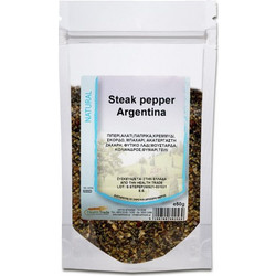 STEAKPEPPER ARGENTINA (ΓΙΑ ΚΡΕΑΣ) 500ΓΡ HEALTH TRADE