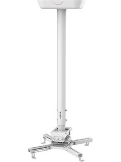 LOGILINK BP0158 PROJECTOR MOUNT, ARM LENGTH: 7351135 MM, WHITE