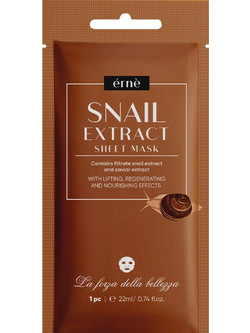 Erne Snail Extract Lifting Sheet Μάσκα Προσώπου για Αντιγήρανση & Ενυδάτωση με Εκχύλισμα Σαλιγκαριού & Χαβιάρι 22ml