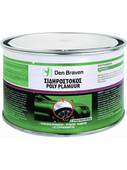 Σιδηρόστοκος 380gr (εισαγωγής) - Den Braven - Poly-Plamuur