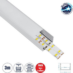 GloboStar(R) SURFACE-PROFILE 70824-3M Προφίλ Αλουμινίου - Βάση & Ψύκτρα Ταινίας LED με Λευκό Γαλακτερό Κάλυμμα - Επιφανειακή Χρήση - Πατητό Κάλυμμα - Ασημί - 3 Μέτρα - Πακέτο 5 Τεμαχίων - Μ300 x Π3 x