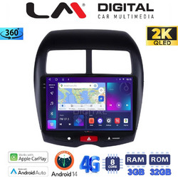 LM Digital ZD8026 Ηχοσύστημα Αυτοκινήτου με Οθόνη Αφής & GPS