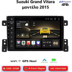 SUZUKI Grand Vitara (2015) Android Multimedia CarPlay,AndroidAuto GPS WI-FI Bluetooth SH29