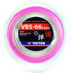 Πλέγμα Badminton Victor VBS-66N NANO Fuchsia 200m