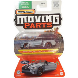 Mattel Matchbox Αυτοκινητάκια Plus