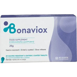 Ro Kappa Bonaviox 20 Ταμπλέτες