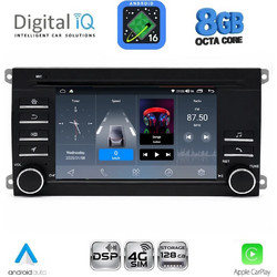 Digital IQ BLM 543_CPA Ηχοσύστημα Αυτοκινήτου με Οθόνη 7"