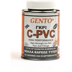 Κόλλα για PVC 1/2kg Γκρι