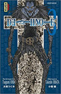 DEATH NOTE Tome 3 DEATH NOTE Tome 3