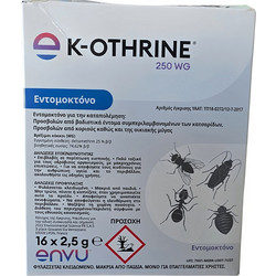 Bayer K-Othrine 250WG Εντομοκτόνο σε Σκόνη 2.5gr