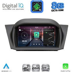Digital IQ BLM 575_CPA Ηχοσύστημα Αυτοκινήτου 7" & GPS