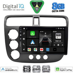 Digital IQ BXF 18187_CPAA Ηχοσύστημα Αυτοκινήτου 9" & GPS