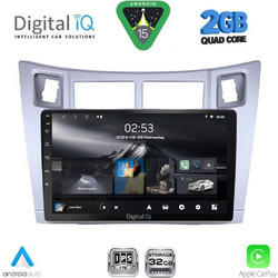 Digital RSD 1736SL_CPAA Ηχοσύστημα Αυτοκινήτου με Oθόνη Αφής 9" & GPS